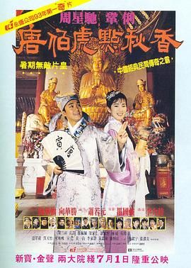 徐艺洋比基尼图片